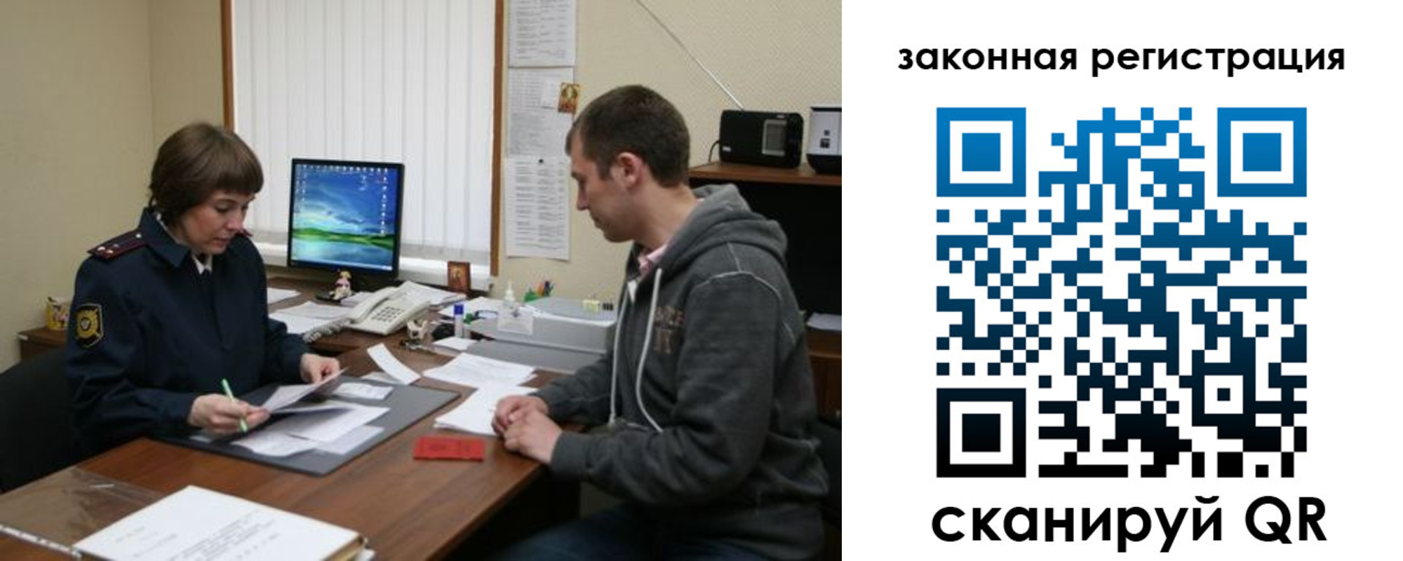 найти адрес прописки в Таганроге