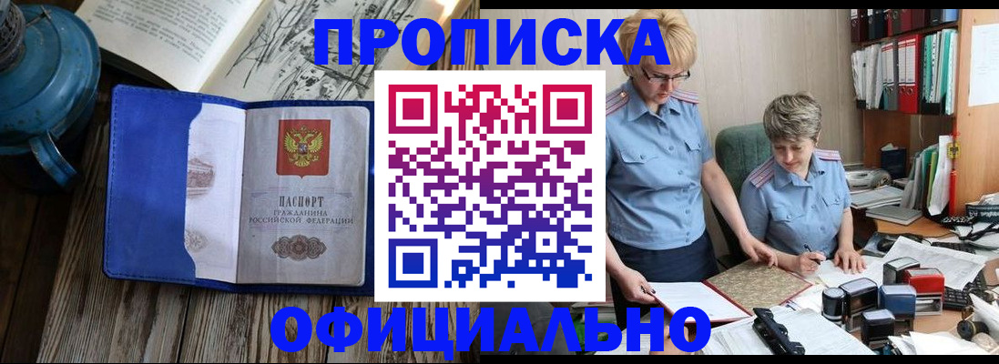 форма 3 в Таганроге